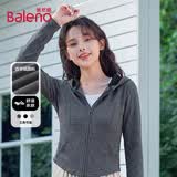 班尼路（Baleno）仿羊绒连帽修身开衫小香风外套女2025年春秋季新款潮流女装上衣