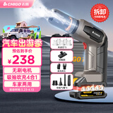 志高（CHIGO）无线车载吸尘器除尘抽气可拆卸锂电池家用汽车用无刷电机大吸力X8PRO-1