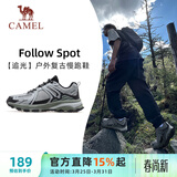骆驼（CAMEL）追光复古慢跑步男鞋山系户外运动鞋 K13C09L7034 浅灰/黑/沉绿 41