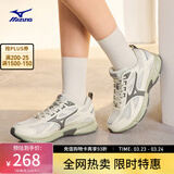 美津浓（MIZUNO）【SPEED】运动跑步鞋男女星速鞋复古老爹鞋透气缓震跑鞋 07/棉白/暗灰裙 42 (270mm)