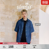 Levi's®SilverTab™男士美式复古休闲翻领短袖工装牛仔衬衫外套 蓝色 L