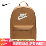 耐克（NIKE）男女双肩包背包 电脑包旅行包书包 DC4244-224 亚麻