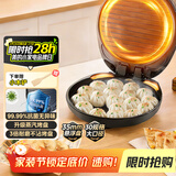 美的（Midea）电饼铛家用煎烤机烙饼锅三明治早餐机蒸汽煎烤盘 大火力烤肉薄饼机双面加热加深电饼档 JKC3051