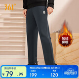 361°运动裤男士春季加绒保暖休闲卫裤直筒跑步长裤子男652344708D-2