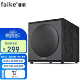 菲歌（FAIKE）6.5寸8寸10寸12寸有源低音炮家庭影院震撼家用大功率长冲程低音炮 T8有源（8寸低音炮）