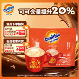 阿华田（Ovaltine）可可粉袋装400g 多重营养早餐代餐 牛奶冲饮即食 蛋白型固体饮料