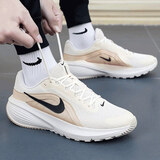 耐克（NIKE）男鞋 2026新款秋季运动鞋通勤透气网面鞋休闲鞋缓震跑步鞋子男 燕麦卡其-106 43