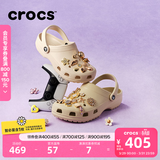 卡骆驰（CROCS）檀健次同款经典洞洞鞋轻便百搭女沙滩鞋包头拖鞋男鞋|10001 骨白色-2Y2(含智必星) 39 (240mm)