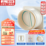 潜水艇（Submarine）E160 厨房烟道全密封防味阀 公共烟道止逆阀止回阀 烟道阀