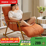 家逸摇摇椅阳台懒人沙发卧室靠背椅午休单人躺椅客厅成人休闲椅子