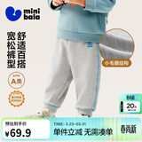 迷你巴拉【蹦蹦裤】男童女童运动裤宝宝保暖儿童休闲裤潮秋新款 浅花灰00205 【常规款】 100