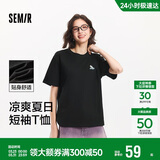 森马（Semir）【多彩凉感T】短袖t恤女夏中长款宽松舒适刺绣上衣109324100007