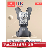 科巢婴儿腰凳多功能坐凳孩子抱娃神器前后两用式宝宝背带轻便四季 【腰凳】莫奈灰-送口水巾
