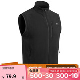 迪卡侬男士秋冬马甲MH120户外保暖摇粒绒拉链背心黑色2XL 1406398