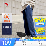 安踏加绒保暖运动裤男士卫裤春季针织户外跑步长裤休闲裤束脚收口