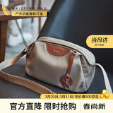 莱夫单肩包时尚妈妈包女士斜挎包休闲百搭小包包生日礼物