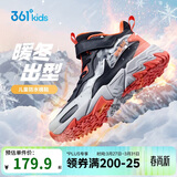 361°儿童棉鞋25冬男女童3-14岁加绒保暖革面户外运动鞋 黑35