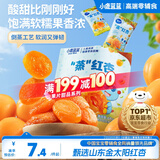 小鹿蓝蓝蒸”红杏干儿童休闲零食果脯蜜饯宝宝水果干红杏干/原味/68g