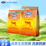 完达山 全脂甜奶粉 成人牛奶粉中老年男士女士400g袋装 400g*2袋