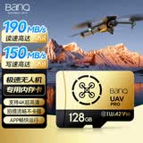 banq128GB TF（MicroSD）适用于DJI大疆无人机内存卡 U3 A2 V30 4K 运动相机\无人机pro版 读190MB/s