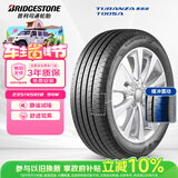 普利司通（Bridgestone）汽车轮胎 235/45R18 94W T005A 原厂配套凯美瑞/适配帕萨特/锐志 