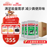 皇家狗粮 成犬粮 通用犬型 CC通用狗粮12月以上 3kg*4【成犬专用】