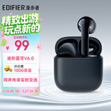 漫步者（EDIFIER）X1 Evo 真无线蓝牙耳机 蓝牙6.0 翻译机适用苹果华为小米OPPO手机 午夜蓝