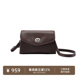 裘真信封包女链条斜挎单肩包休闲复古小包植鞣头层牛皮包包 咖啡色-中号