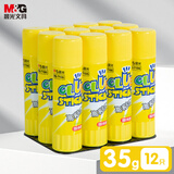 晨光(M&G)文具热门商品35g高粘度固体胶PVP 学生手工固体黏胶 快干耐用胶棒 办公用品 12支装MG7103