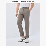 佐丹奴（Giordano）休闲裤男装修身纯棉裤子舒适中低腰直筒男休闲长裤13119610