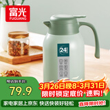 富光灵佳保温壶2.2L大容量304不锈钢保温瓶家用暖壶按压式热水