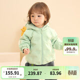 巴拉巴拉宝宝羽绒服男童童装婴儿秋冬女童外套轻薄舒适时尚萌趣潮 粉绿-小熊压胶-白鸭绒 120 （充绒量45g）