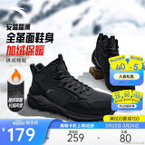 安踏踏洲大棉鞋休闲鞋男鞋革面加绒加厚保暖厚底雪地靴运动鞋子