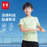 安德玛（Under Armour）男童运动速干运动衫休闲短袖T恤训练服