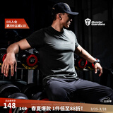 Monster Guardians 健身短袖男 修身夏季运动t恤健身跑步训练上衣潮流简约基础圆领t Army Green 军旅 XL (吸湿透气)