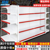 敏极超市货架展示架便利店多层零食置物架子药店文具店挂钩中岛展示柜 四层主架（升级加厚） 【单面】长72*宽42*高190cm