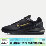 耐克男子休闲鞋AIR MAX PULSE运动鞋HQ2573-001黑 43