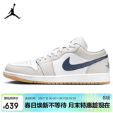 Jordan男子休闲鞋乔丹AJ1 JORDAN 1 运动鞋553558-146灰白44.5