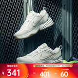 耐克（NIKE）Air Monarch IV复古训练鞋轻便舒适透气跑步鞋运动休闲鞋老爹鞋 415445-103 44