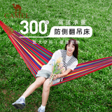 骆驼（CAMEL）户外吊床野营宿舍公园成人防侧翻吊床秋千A1S3GA102 红色彩条