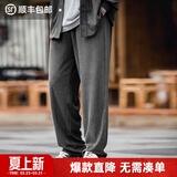马登工装复古条绒针织卫裤松紧腰抽绳运动裤直筒阔腿长裤子男春 深灰色 L