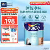 多乐士（Dulux）沐韵净味抗划水性环保木器漆 墙漆修补漆 家具翻新油漆涂料2.5KG 清漆底漆 A7501-68205