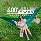 骆驼（CAMEL）户外吊床防侧翻旅游露营便携秋千宿舍寝室学生吊椅室内懒人椅