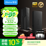 魅蓝【国家补贴】HD2 HiFi解码耳放 4.4平衡/3.5插孔音频解码器 双43131芯片/APP调节/大推力支持线控