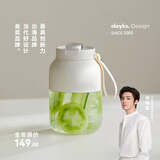 olayks立时榨汁杯小型榨汁桶便携式榨汁机水杯一体 家用多功能果蔬鲜榨果汁杯吨吨桶可碎冰随身杯