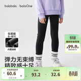 巴拉巴拉balaOne童装儿童打底裤女童2025秋冬装加绒长裤保暖209425123001