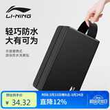 李宁（LI-NING）游泳包男女便携手提沙滩包防水收纳游泳装备2802黑