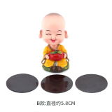 Skyfish汽车防滑垫摆件用强粘性车载中控台创意卡通摆件防滑垫汽车用品 【3片装】圆形黑色直径5.8CM（不含摆件）