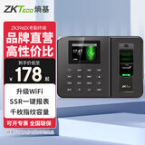 ZKTECO 熵基ZKTeco 熵基科技ZK3960智能人脸+指纹识别云考勤机指纹式打卡机签到机器上班刷脸识别面部考勤 ZK3960X（免费赠送WIFI 功能+自助报表） 标配+专用U盘