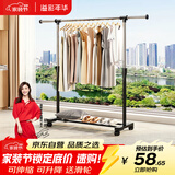 溢彩年华晾衣架落地置物简易衣架挂衣服卧室挂衣架阳台晾衣杆凉晒衣架2501